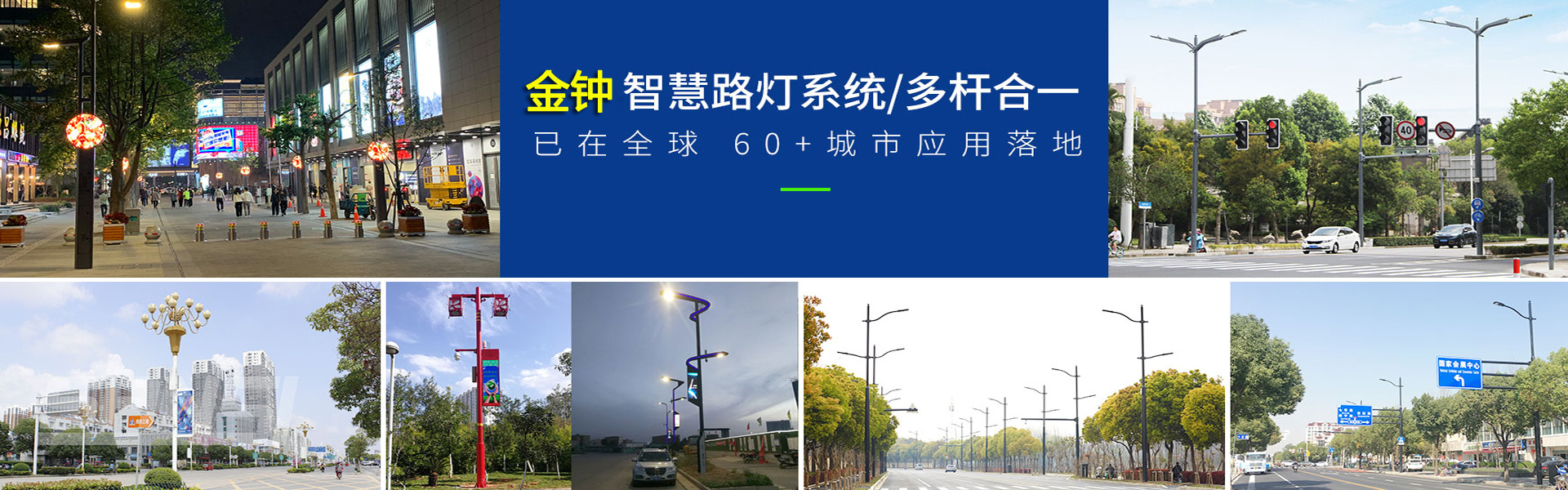 球閥系列